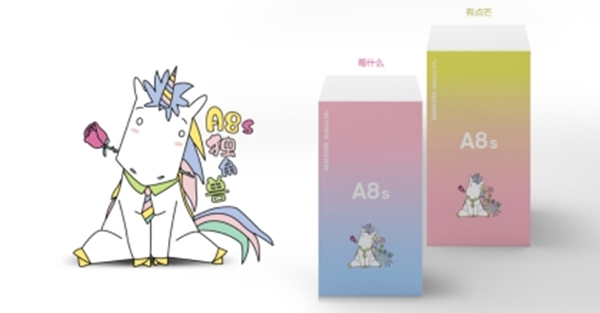 三星Galaxy A8s 独角精灵版 三星Galaxy A8s 独角精灵版