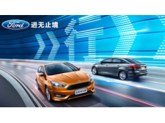 中国尊龙凯时人生就是博z6com品牌