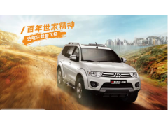 中国尊龙凯时人生就是博z6com品牌