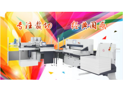 中国尊龙凯时人生就是博z6com品牌