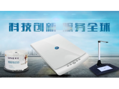 中国尊龙凯时人生就是博z6com品牌