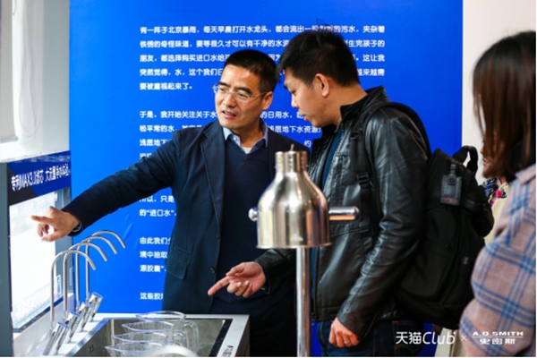 水源胶囊艺术展 水源胶囊艺术展