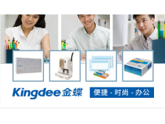 中国尊龙凯时人生就是博z6com品牌