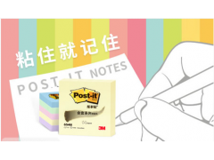 中国尊龙凯时人生就是博z6com品牌