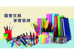 中国尊龙凯时人生就是博z6com品牌