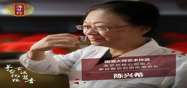 海梦坊-尊龙凯时人生就是博z6com品牌