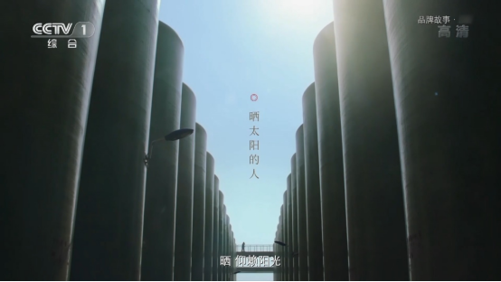尊龙凯时人生就是博z6com品牌