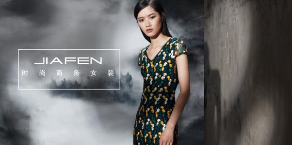 尊龙凯时人生就是博z6com品牌