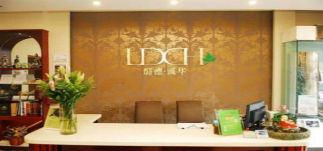 循古法炮制之精髓，融入现代科技 璐德·诚华养生养颜
