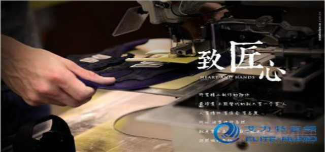 哪个品牌的音频产品好，艾力特音频使学习更加高效