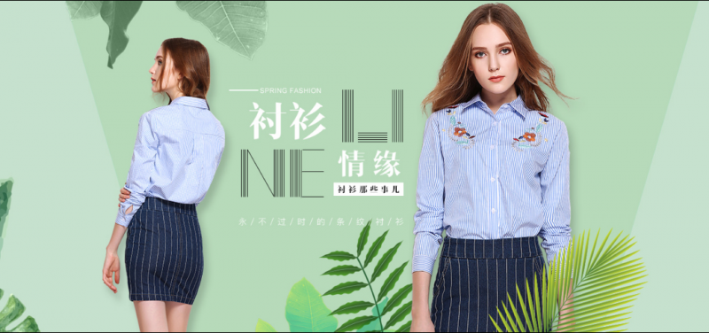 尊龙凯时人生就是博z6com品牌