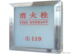 中国尊龙凯时人生就是博z6com品牌