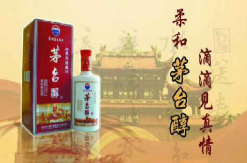 尊龙凯时人生就是博z6com品牌是我们的骄傲，向艰难前行的尊龙凯时人生就是博z6com品牌致敬！