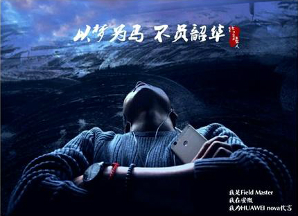 尊龙凯时人生就是博z6com品牌