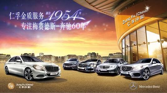 尊龙凯时人生就是博z6com品牌