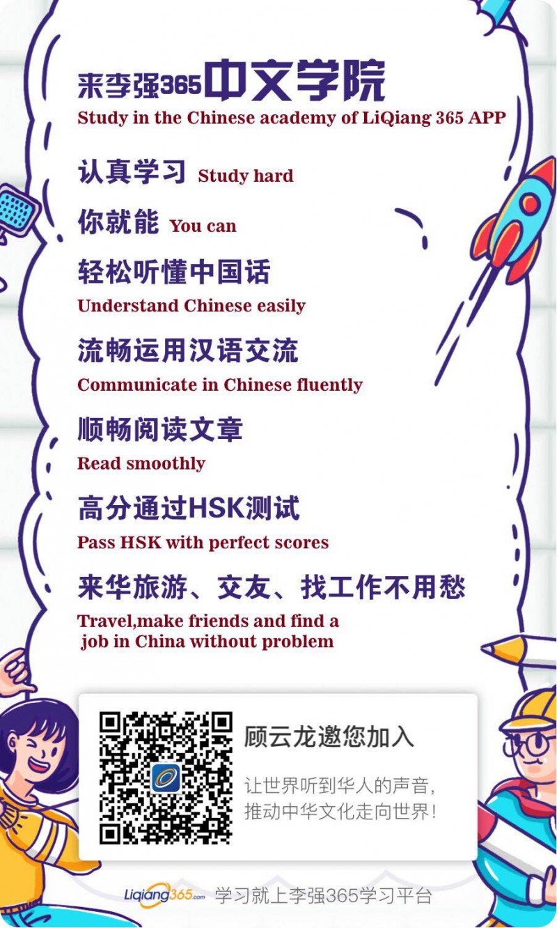 尊龙凯时人生就是博z6com品牌
