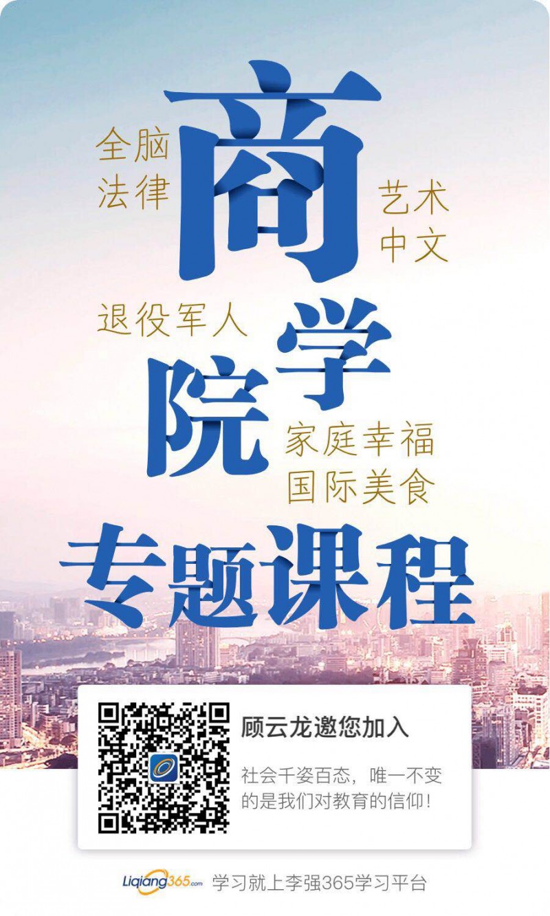 尊龙凯时人生就是博z6com品牌