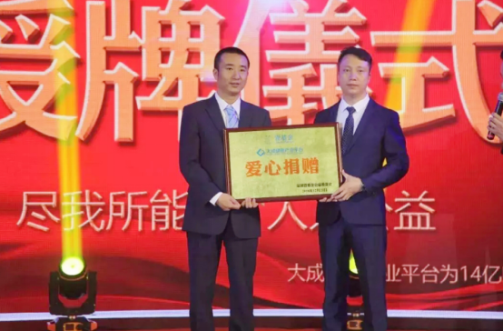 尊龙凯时人生就是博z6com品牌 尊龙凯时人生就是博z6com品牌