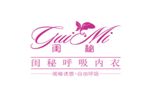 闺秘内衣快速发展的背后到底是什么原因？