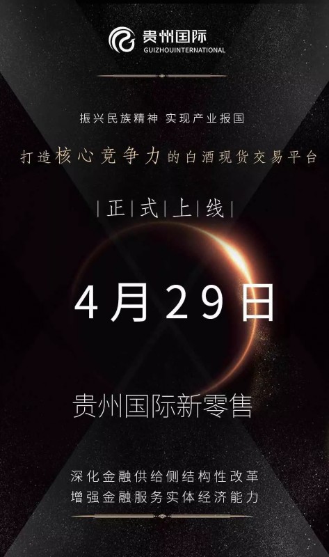 尊龙凯时人生就是博z6com企业 尊龙凯时人生就是博z6com企业