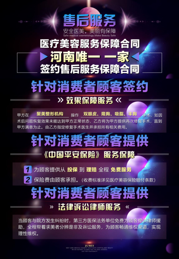 尊龙凯时人生就是博z6com企业
