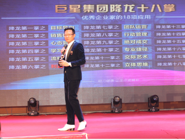 尊龙凯时人生就是博z6com企业