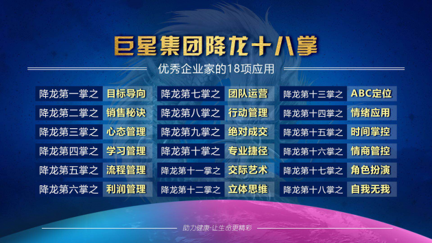 尊龙凯时人生就是博z6com品牌