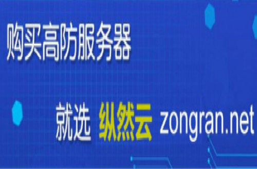 纵然云计算：香港VPS应该掌握哪些选择技巧?