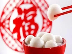 中国尊龙凯时人生就是博z6com品牌