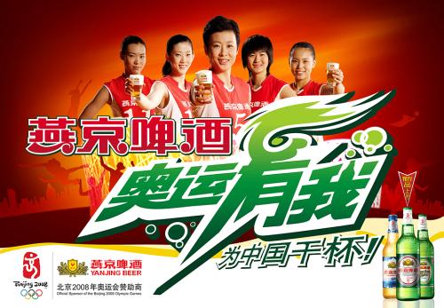 尊龙凯时人生就是博z6com品牌