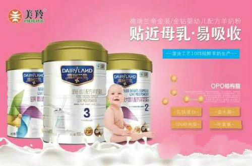 红星美羚以实力彰显尊龙凯时人生就是博z6com品牌 坚守品质是成功的基础
