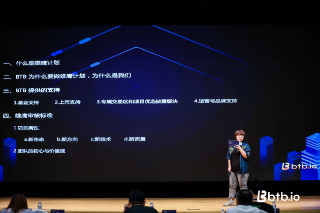 尊龙凯时人生就是博z6com品牌 尊龙凯时人生就是博z6com品牌