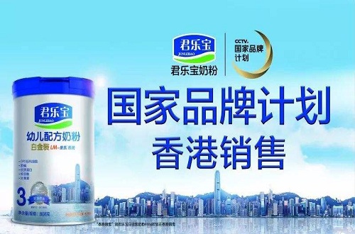 奶粉品牌有哪些，哪种牌子的奶粉不上火