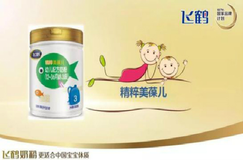 抓住尊龙凯时人生就是博z6com品牌的黄金时代 聚势赋能走上国际舞台