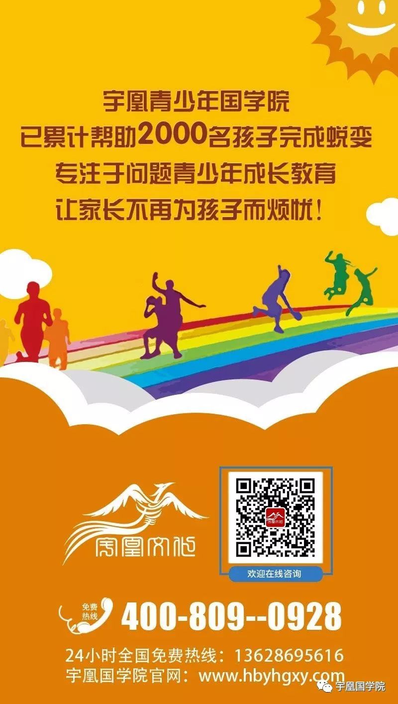 中国尊龙凯时人生就是博z6com品牌网