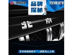 中国尊龙凯时人生就是博z6com品牌