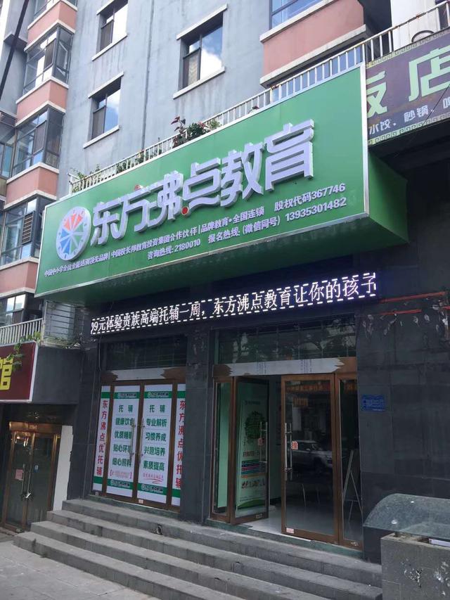 尊龙凯时人生就是博z6com品牌