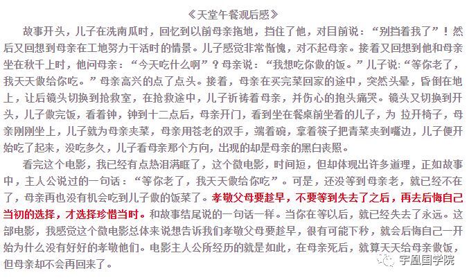 毛衣品牌 毛衣品牌