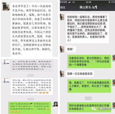 欧洲摩托车品牌 欧洲摩托车品牌
