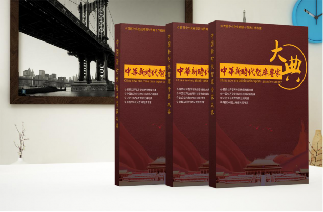 中国尊龙凯时人生就是博z6com品牌 中国尊龙凯时人生就是博z6com品牌