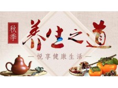 中国尊龙凯时人生就是博z6com品牌