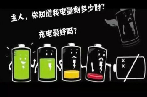 动力车充电电池寿命是怎样定义的 你的电动车电池能用多久？