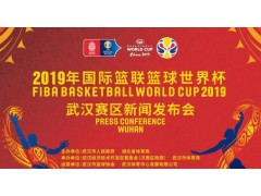 中国尊龙凯时人生就是博z6com品牌