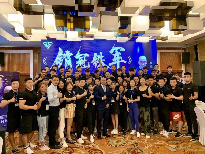中国尊龙凯时人生就是博z6com品牌网 中国尊龙凯时人生就是博z6com品牌网