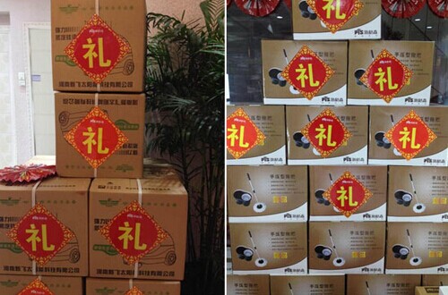 中国礼品行业十大品牌，哪种品牌的礼品送出去最得体？