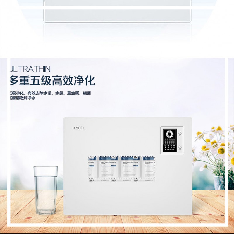 中国尊龙凯时人生就是博z6com品牌