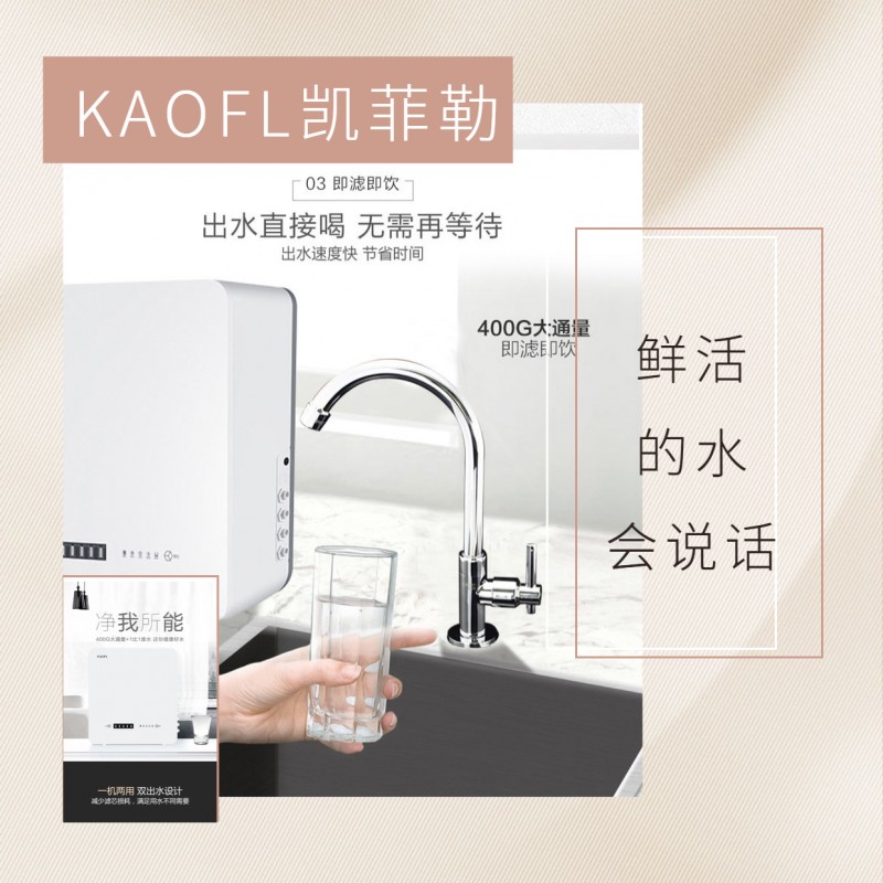 尊龙凯时人生就是博z6com品牌网