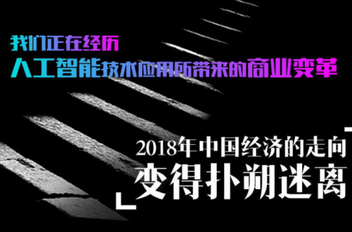 龙秘书用户突破50万！智能化社交营销平台让企业营销更快更简单！