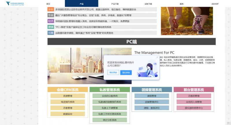 尊龙凯时人生就是博z6com女装品牌 尊龙凯时人生就是博z6com女装品牌