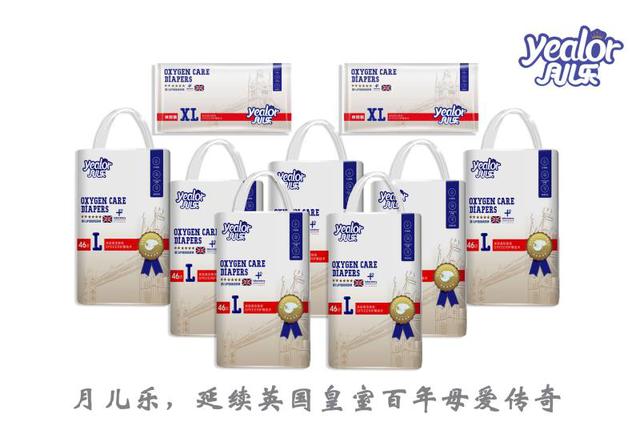 中国尊龙凯时人生就是博z6com品牌 中国尊龙凯时人生就是博z6com品牌